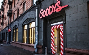 Όμιλος Goody&#039;s - αδειοδοτήσεις καταστημάτων, πολεοδομικός σύμβουλος, Πανελλαδικά